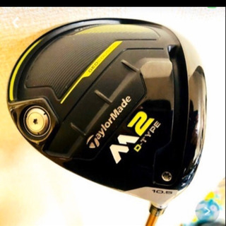 テーラーメイド M2 D  ツアーAD DI 7X 