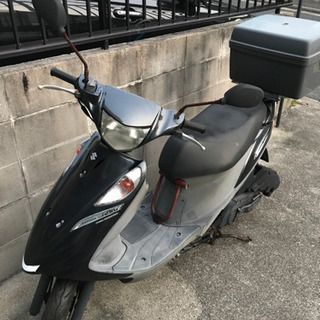 打楽器 スルド ブラジル 着払いからメルカリ便に変更しました 高品質