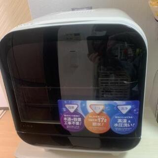 美品　工事不要の食器洗浄機