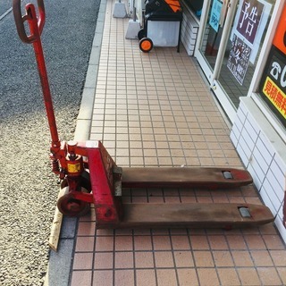 ニチユ パレットトラック PT-15M-12 1.5t【リライズ野田愛宕店 
