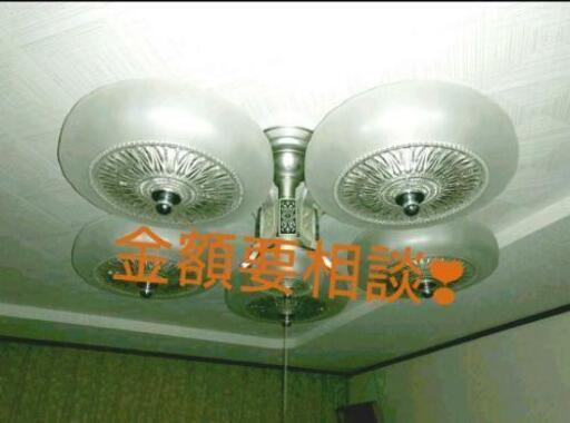レトロ照明器具✩昭和アンティーク
