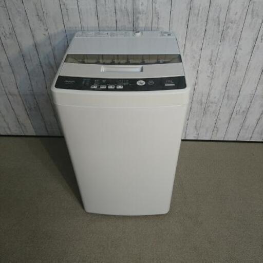 アクア 全自動洗濯機 4.5㎏ 2016年製