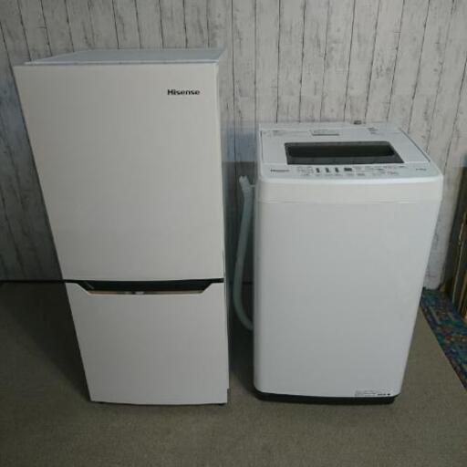 ハイセンス 2ドア冷蔵庫 HR-D1302 130L 2018年製 /  ハイセンス 全自動洗濯機 HW-E4502 4.5㎏ 2017年製/ 2台セット