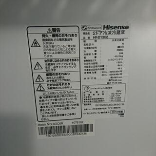 ハイセンス 2ドア冷蔵庫 HR-D1302 130L 2018年製 / ハイセンス 全自動 