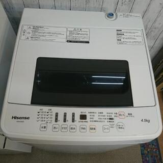 ハイセンス 2ドア冷蔵庫 HR-D1302 130L 2018年製 / ハイセンス 全自動 