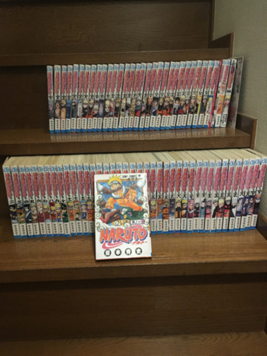 【値下げ】ナルト全巻＋おまけ