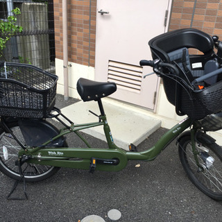 20インチ TV 自転車の中古が安い!激安で譲ります・無料であげます