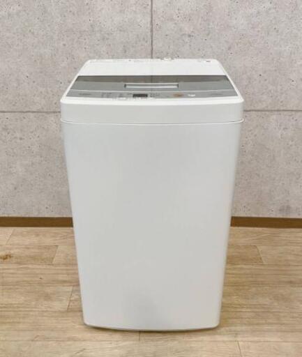 AQUA アクア 4.5kg 全自動電気洗濯機 AQW-S45E-W 2017年製