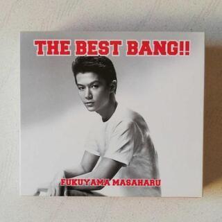 福山雅治 THE BEST BANG!!