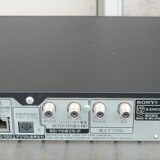 2013年製☆SONY ブルーレイレコーダー 2番組同時録画 BDZ-EW500 SONY