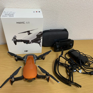 Mavic Air