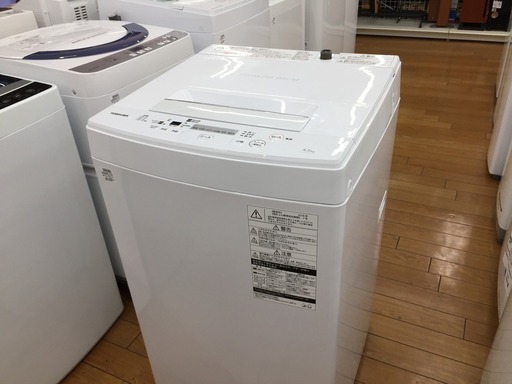 【トレファク鶴ヶ島店】2018年製 4.5kg 東芝 全自動洗濯機