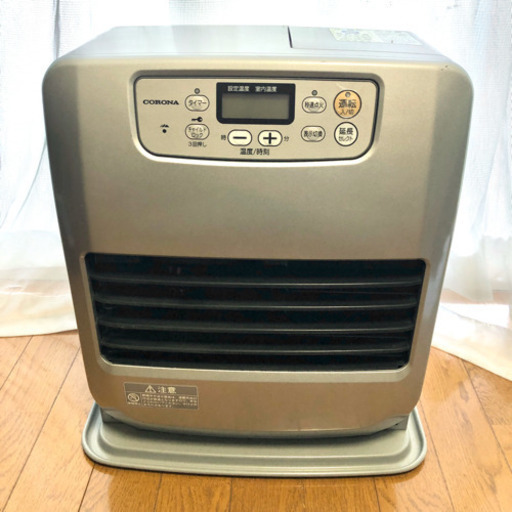 石油ファンヒーター　FH-G3211Y