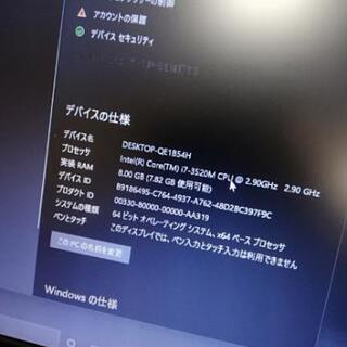 core i7搭載 高性能ノート】 高速動作SSDでサクサク動く♪ Windows10 