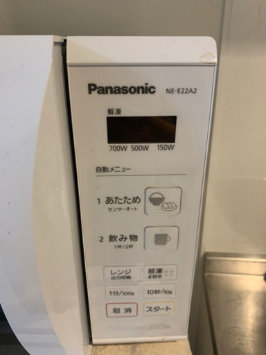 電子レンジPanasonic NE-E22A2