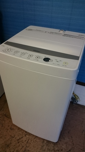 安いそれに目立つ 5.5kg  JW-C55BE 全自動洗濯機 ハイアール（Haier） 2016年製 風乾燥 槽洗浄 洗濯機