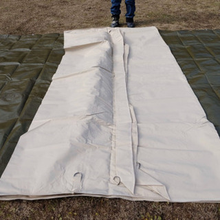 ノルディスク  ウトガルド