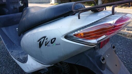 豊田市 HONDA DIO スマートDio 極上 絶好調 ピカピカ 230331 スマート