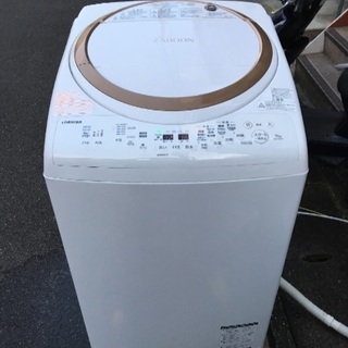 💕【取付無料】東芝 ZABOON 9.0Kg 洗濯機