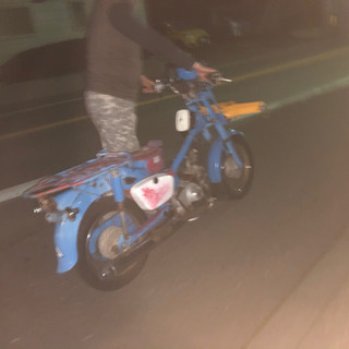 ボロボロなMD90 エンジン実働確認済 ボロボロなMD90 エンジン実働確認済