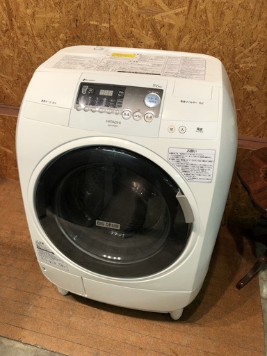【管理KRS143】HITACHI 2013年 BD-V1500L 9.0kg/6.0kg ドラム式洗濯乾燥機