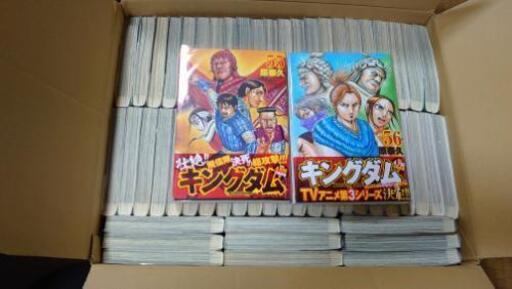 キングダム1~56全巻セット - マンガ、コミック、アニメ 
