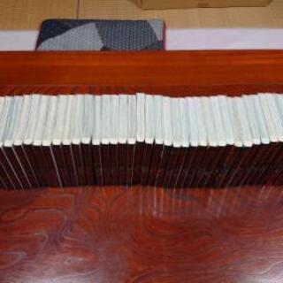 キングダム1~56全巻セット