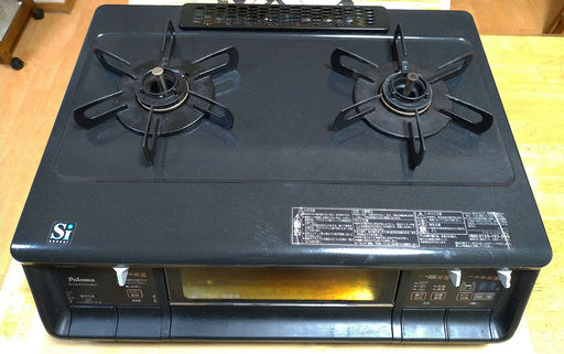 ガステーブル パロマ PA-340WA-2L Paloma 都市ガス用 左強火力 グリル水無両面 ガスコンロ