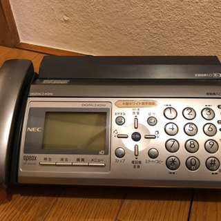 『取引完了』NECデジタルコードレスFAX電話　SP-DA340