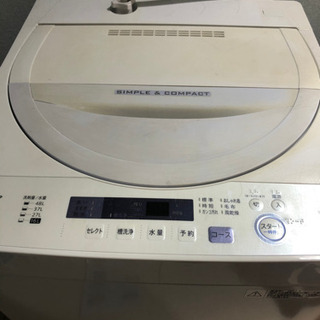 5.5kg 一人暮らし用洗濯機 電子レンジオマケ