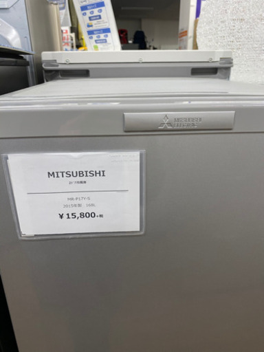 【トレファク 南浦和店】MITSUBISHI 2ドア冷蔵庫