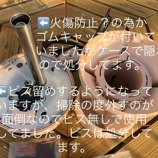 湯美人  24時間バス保温クリーナー  中古