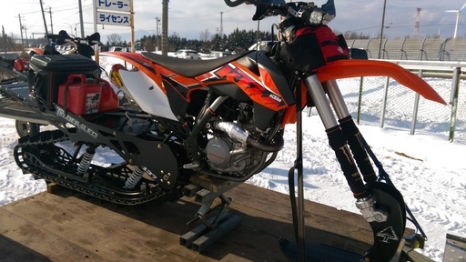 スノーバイクKTM450SX-F(2015)\u0026ティンバースレッド137