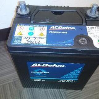 ACDelco カーバッテリー 40B19L あげます。