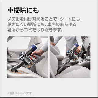 ダイソン Dyson V6 Trigger Pro ハンディクリーナー サイクロン式掃除