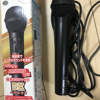 Wii周辺機器　お渡し済 マイク　その2