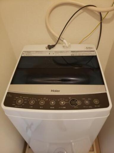 洗濯機※5.5kg　Haier