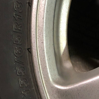 155/65R13 超溝高 ブリヂストン スタッドレス VRX 16年製 アルミ付 4本 