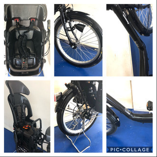 電動自転車 パナソニック ギュットミニ 20インチ 12ah 3人乗り 新型 青 パナソニック ギュットミニDX 20インチ 3人乗り 12ah 電動