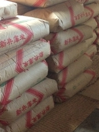 ✳️☪️令和4年産　ひのひかり　30kg 玄米です