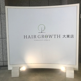値下げ】屋外湾曲かんぱん 4点点灯