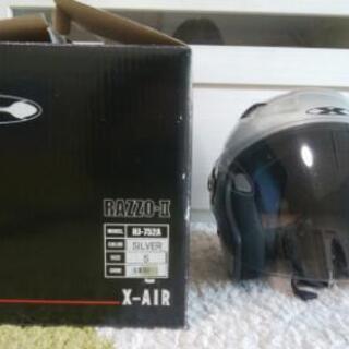 【取引中】【値下げしました！】X-AIR ヘルメット　Sサイズ