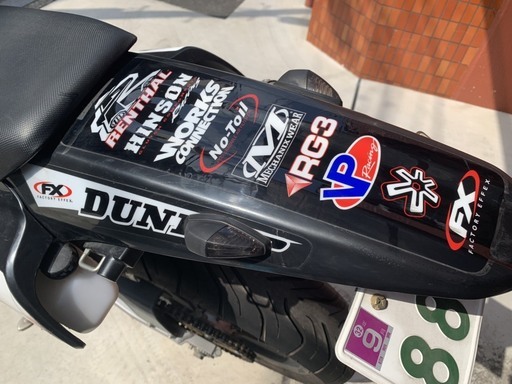 Dトラッカー（D-TRACKER） 250cc　カスタム　中古