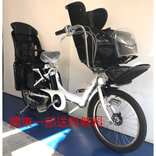 ブリジストン　アンジェリーノ　20インチ ３人乗り 8.1ah 電動自転車　電動アシスト