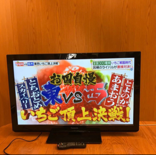 Panasonic★46インチ デジタルハイビジョン★プラズマテレビ TH-P46ST3（A61）AKARI