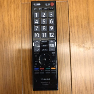 TOSHIBA 40型 フルHD 液晶テレビ REGZA 40A1 リモコン付き 東芝 40