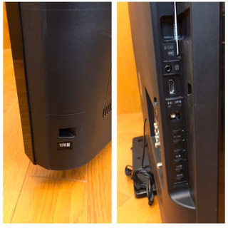 TOSHIBA 40型 フルHD 液晶テレビ REGZA 40A1 リモコン付き 東芝 40