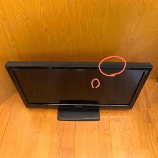 TOSHIBA 40型 フルHD 液晶テレビ REGZA 40A1 リモコン付き 東芝 40