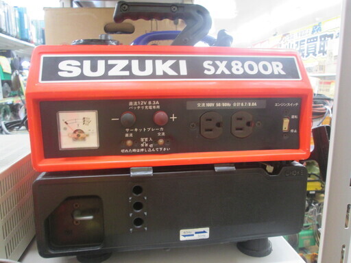 スズキ 発電機 SX800R 品 | stainu-tasikmalaya.ac.id