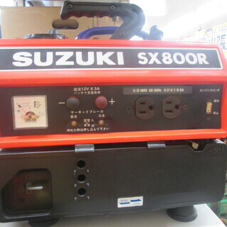 スズキ　SX800R　 中古 スズキ SX800R 中古 整備済み